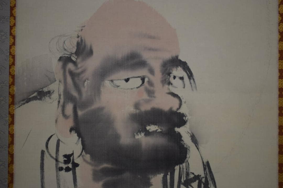 真作/岐阜絵画展一等賞受賞/文展入選/中村左洲/達磨大師図/布袋屋掛軸HJ-64
