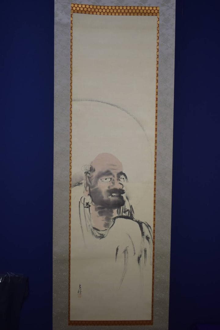 真作/岐阜絵画展一等賞受賞/文展入選/中村左洲/達磨大師図/布袋屋掛軸HJ-64