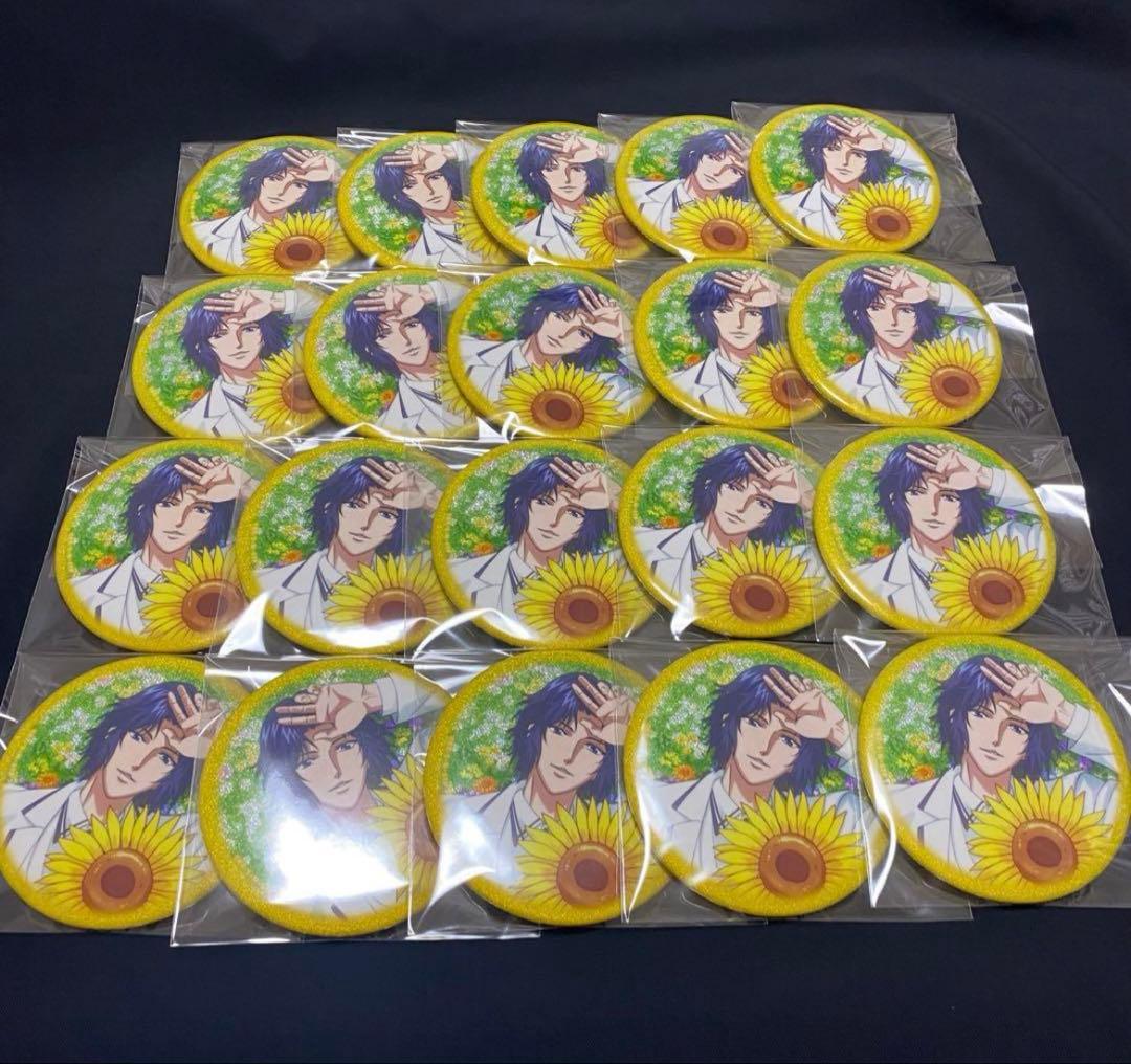 テニプリ　幸村精市　サマバレ　缶バッジセット