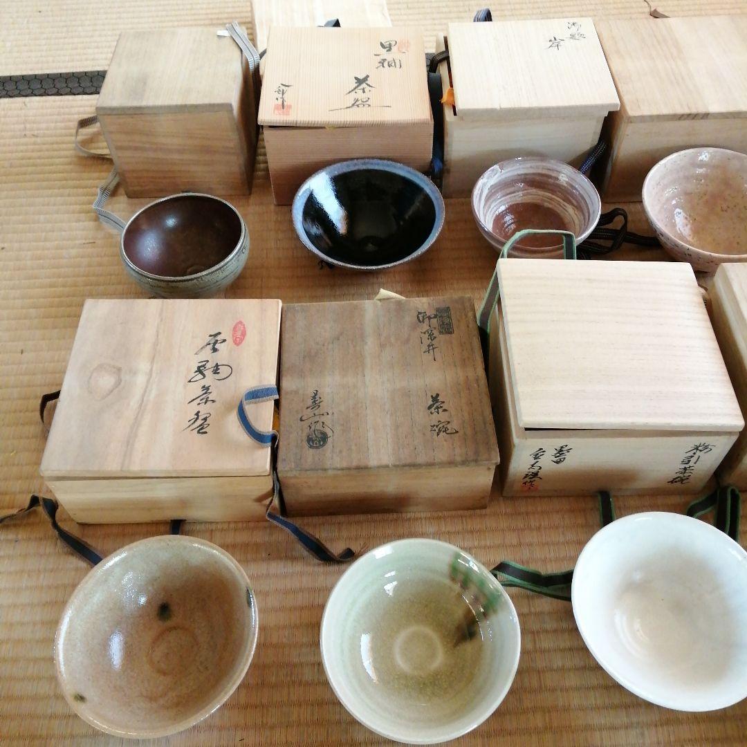 YUU　茶碗　20個まとめ売り　金太漢　亀井勝など