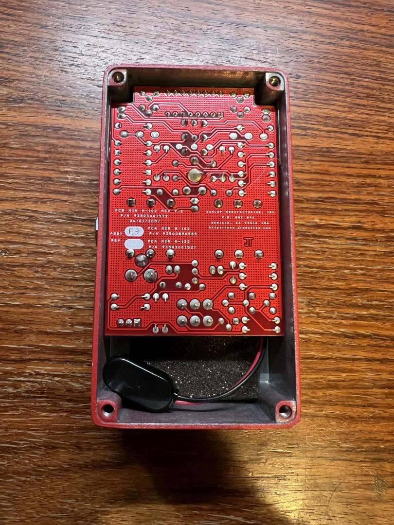 MXR Dyna Comp コンプレッサーエフェクター M102