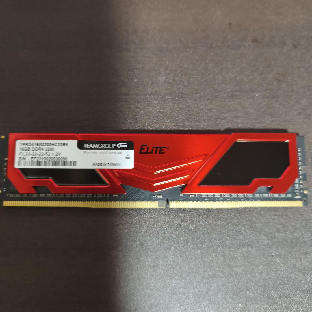 TEAMGROUP DDR4 16GB×2 32GB 3200MHz メモリ
