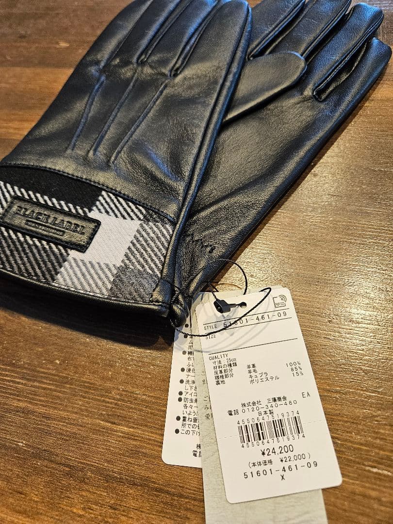 BLACK LABEL レザー手袋 Lサイズ チェック柄　ブラックレーベル