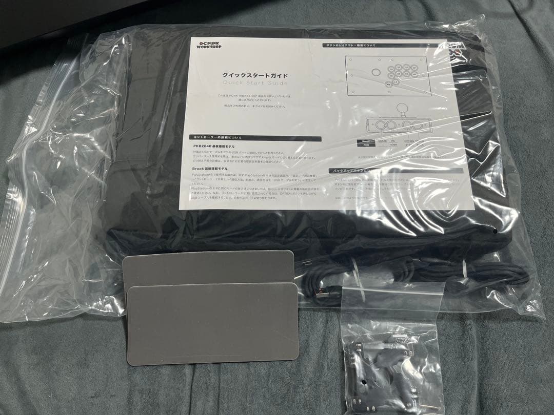 【PKB PC】PWS FS-24 アーケードファイトスティック