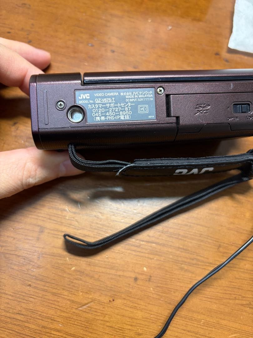 JVC HDビデオカメラ 12メガピクセル 32GB