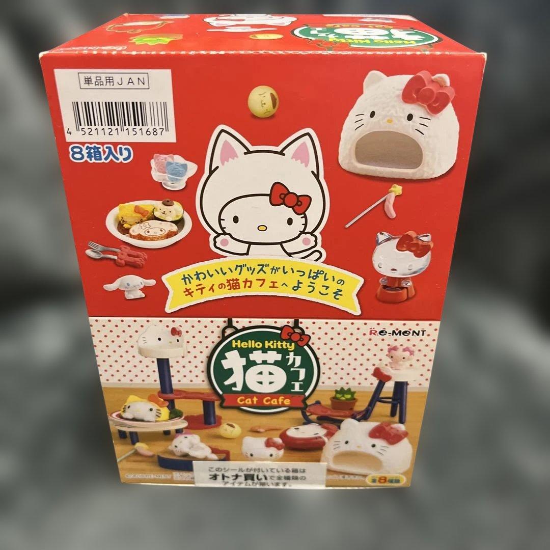 完全未開封　リーメント ぷちサンプル ハローキティ 猫カフェ チャーミー等　全8