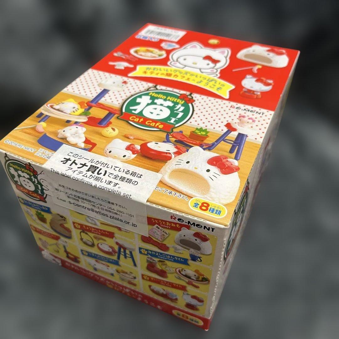 完全未開封　リーメント ぷちサンプル ハローキティ 猫カフェ チャーミー等　全8