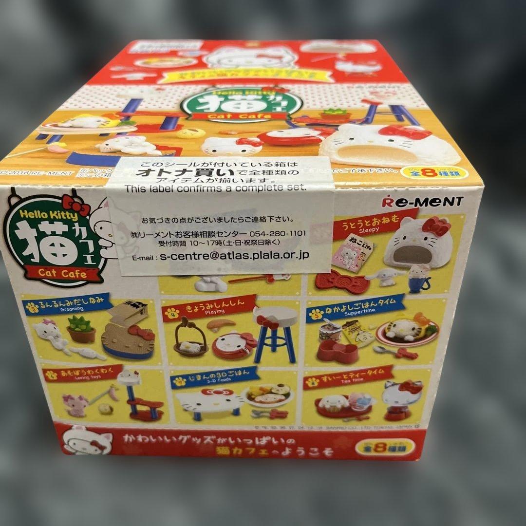 完全未開封　リーメント ぷちサンプル ハローキティ 猫カフェ チャーミー等　全8