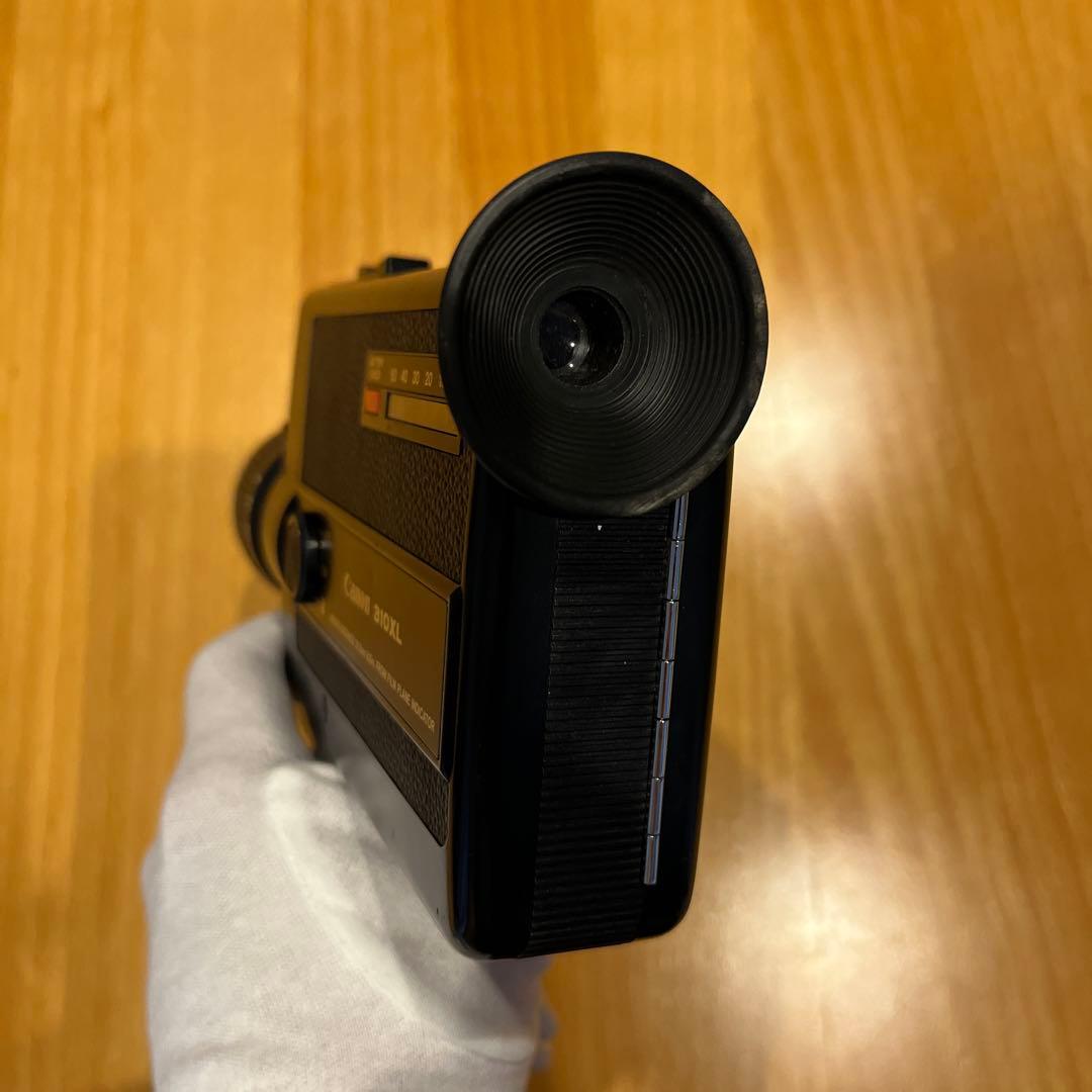 【簡易動作確認済】Canon 310XL 8mm