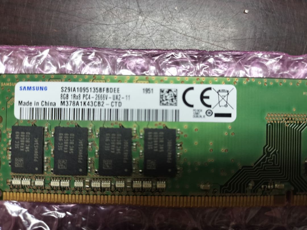 SAMSUNG PC4-21300 DDR4-2666 8GB 2枚