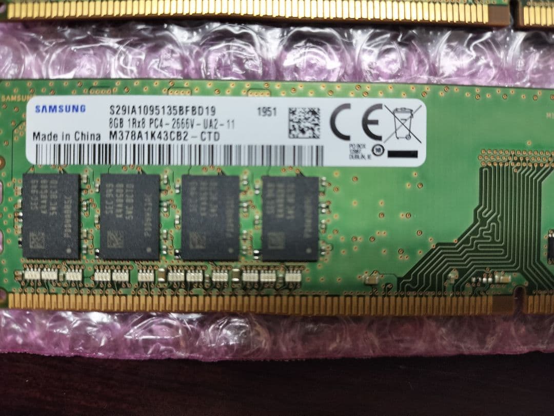 SAMSUNG PC4-21300 DDR4-2666 8GB 2枚