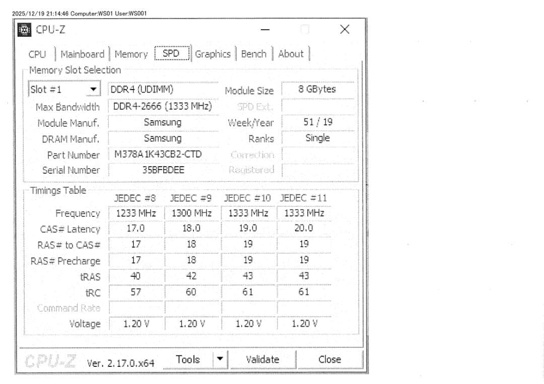 SAMSUNG PC4-21300 DDR4-2666 8GB 2枚
