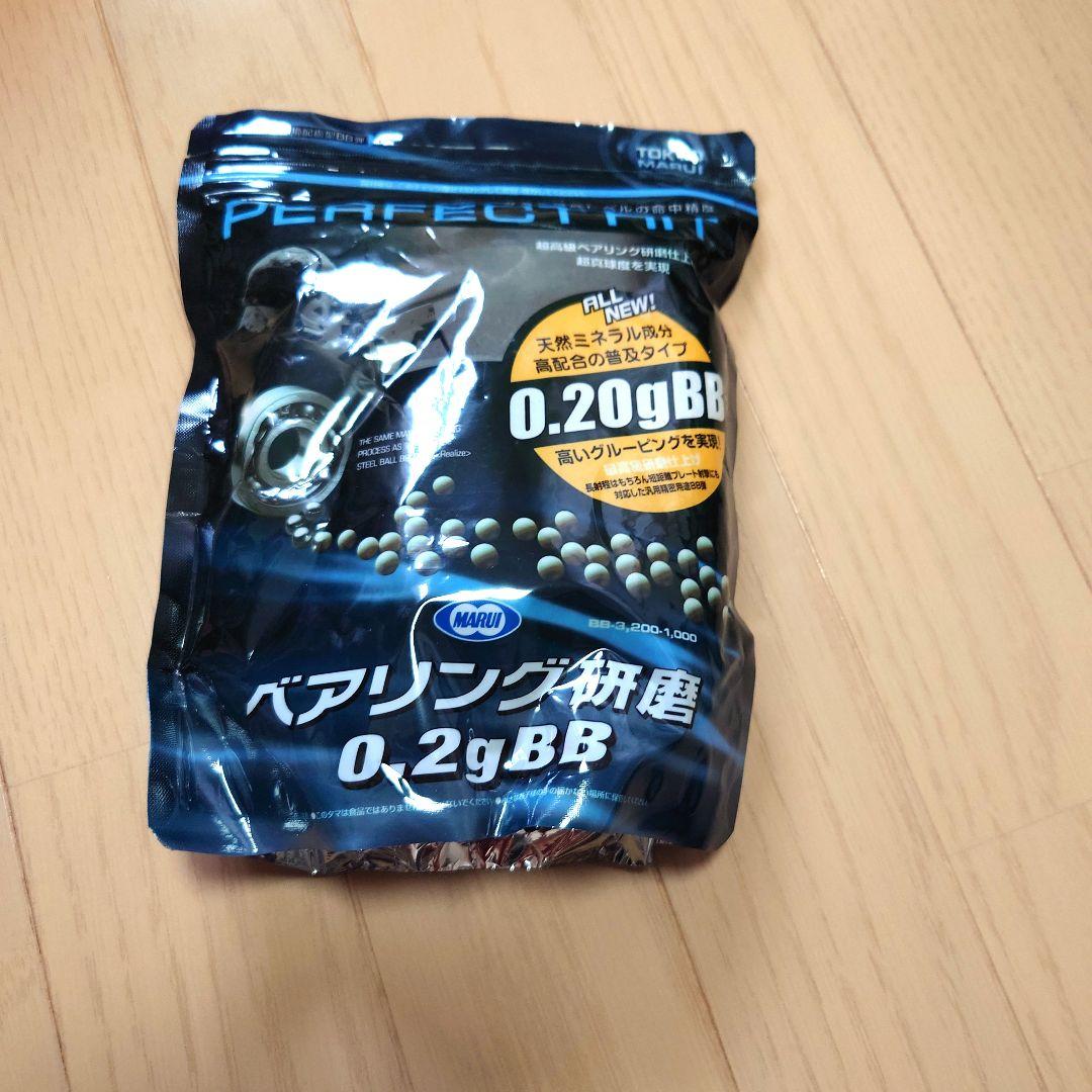 次世代電動ガンHK416D　東京マルイ