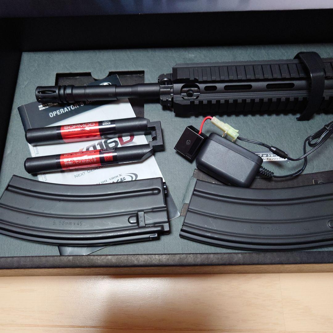 次世代電動ガンHK416D　東京マルイ