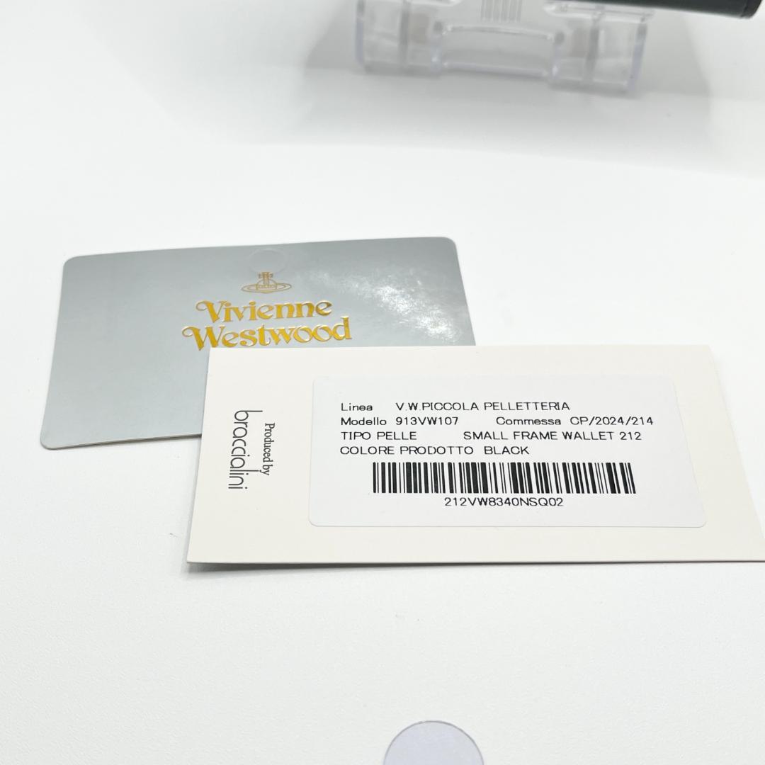 未使用 Vivienne Westwood 特価 がま口 折財布 黒 エナメル