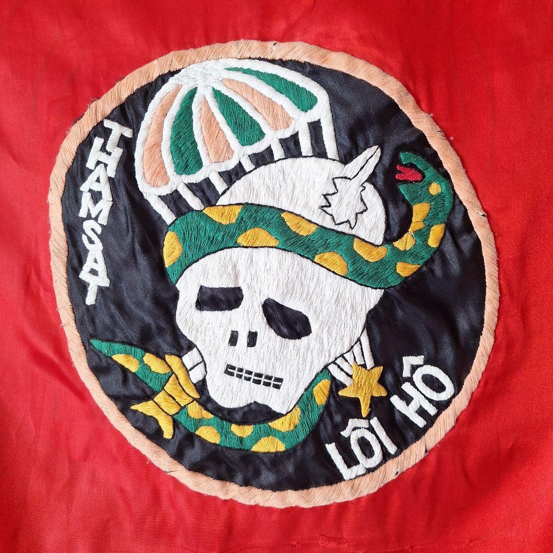 スペシャル レア ベトナム戦争 手縫い フラッグ スカル ガイコツ ドクロ