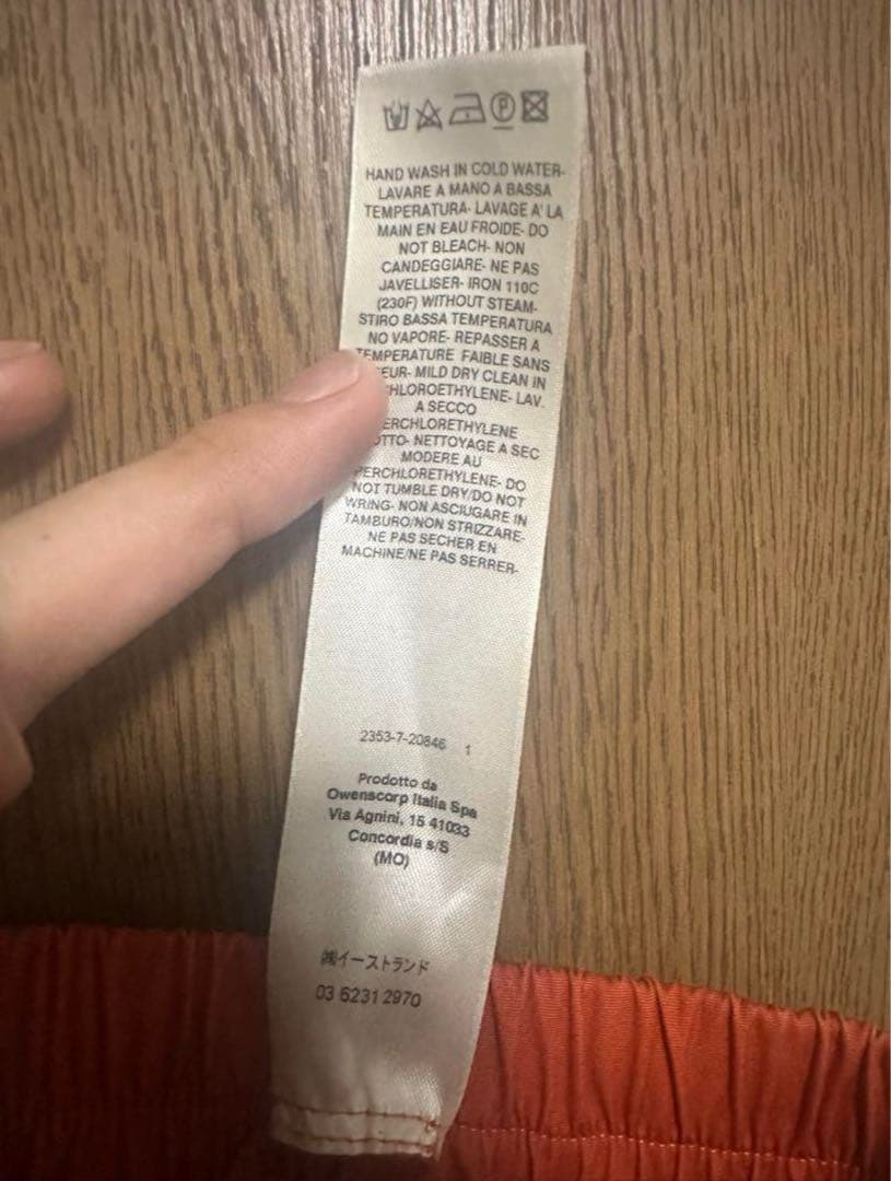 真*様 RickOwens 22FW bela pants