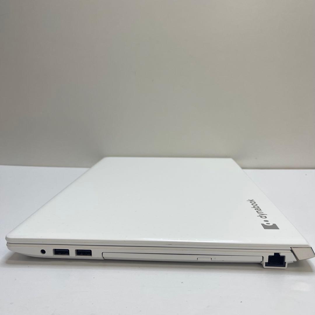 #702 東芝 Dynabook P2 i7-10510U 8GB SSD512