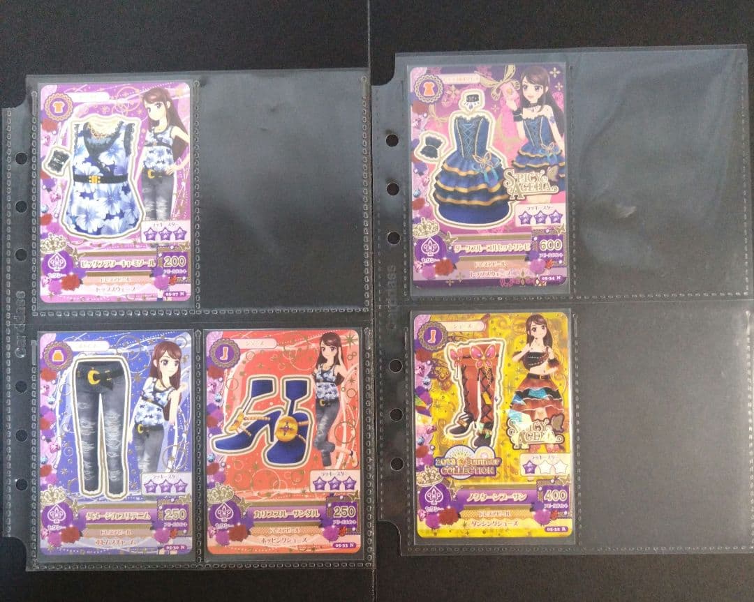 【アイカツカード 53枚セット】 2013 第5弾 ノーマル レア2枚付