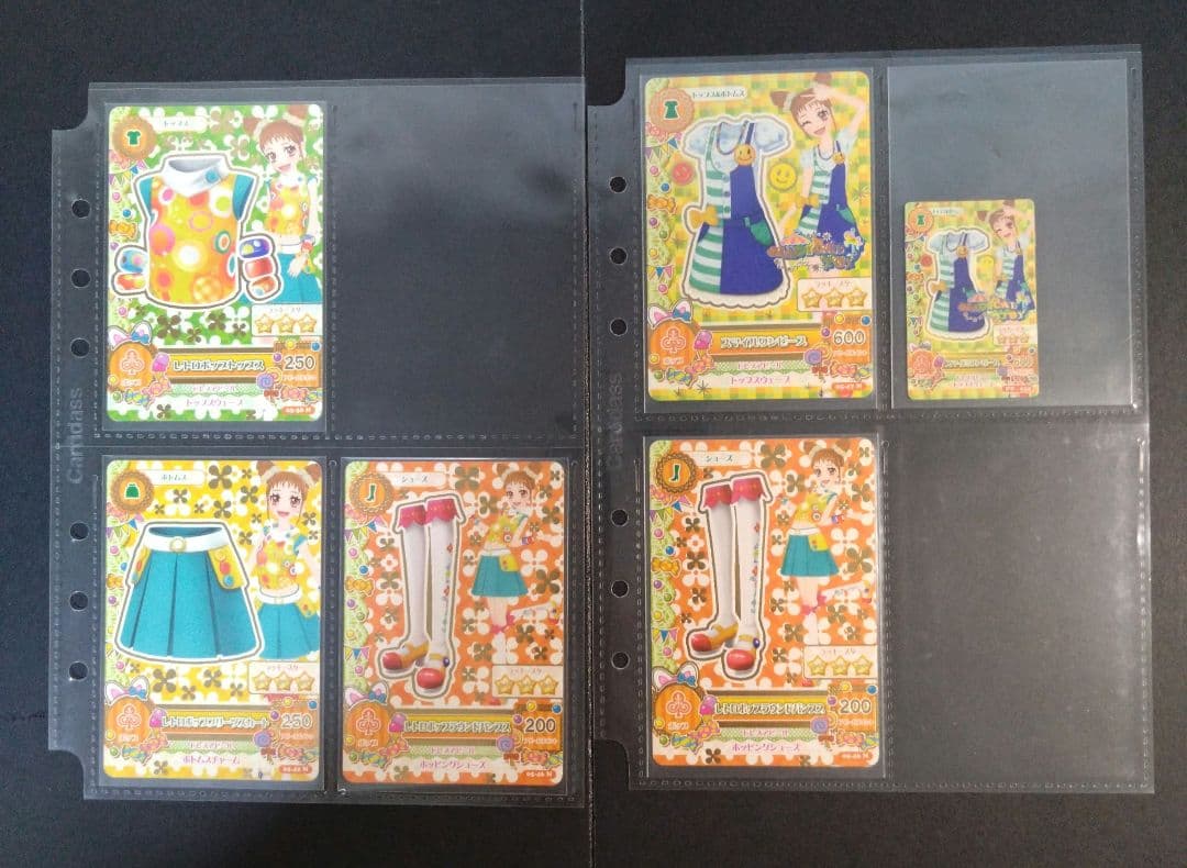 【アイカツカード 53枚セット】 2013 第5弾 ノーマル レア2枚付