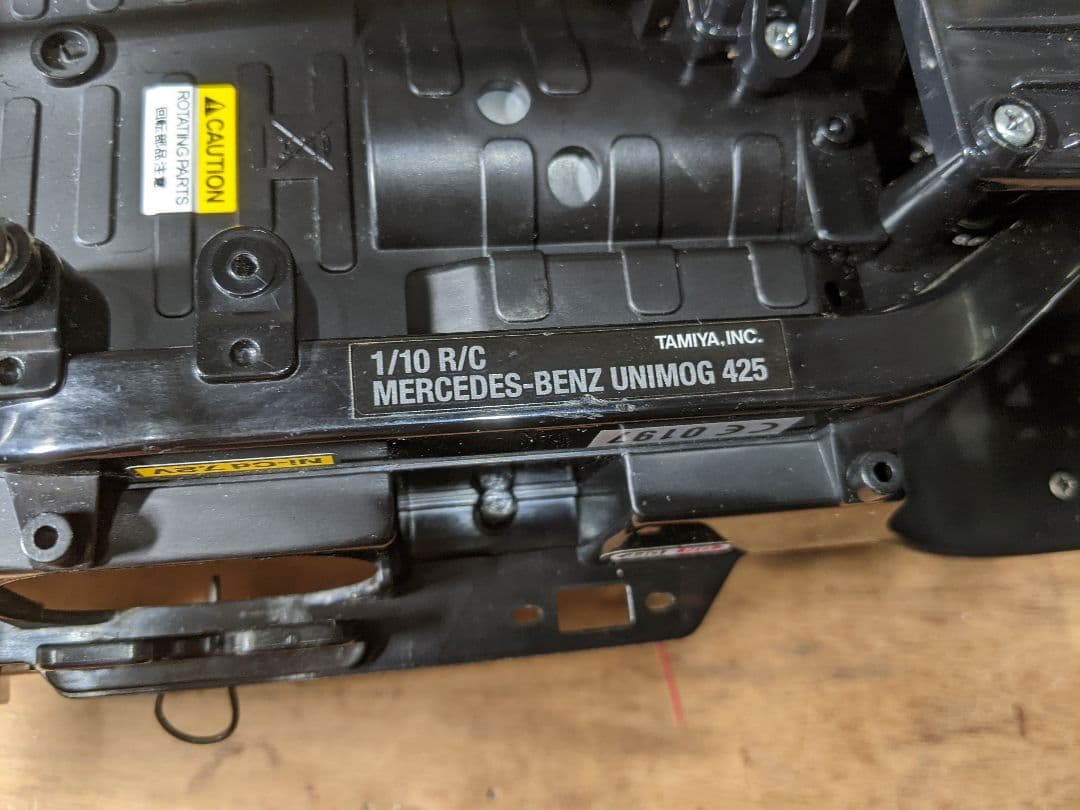 タミヤ　CC-01　FJクルーザー