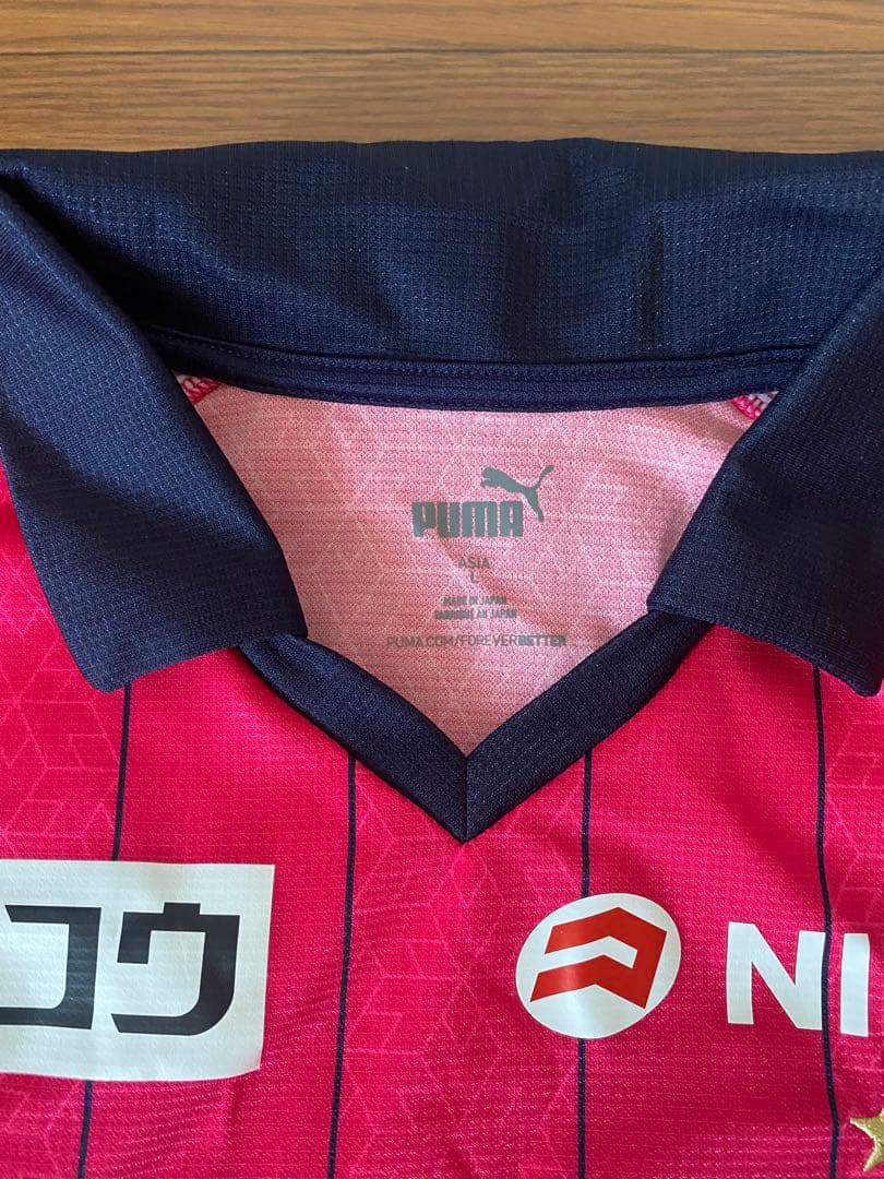 2023セレッソ大阪ユニフォーム　13清武 Ｌサイズ