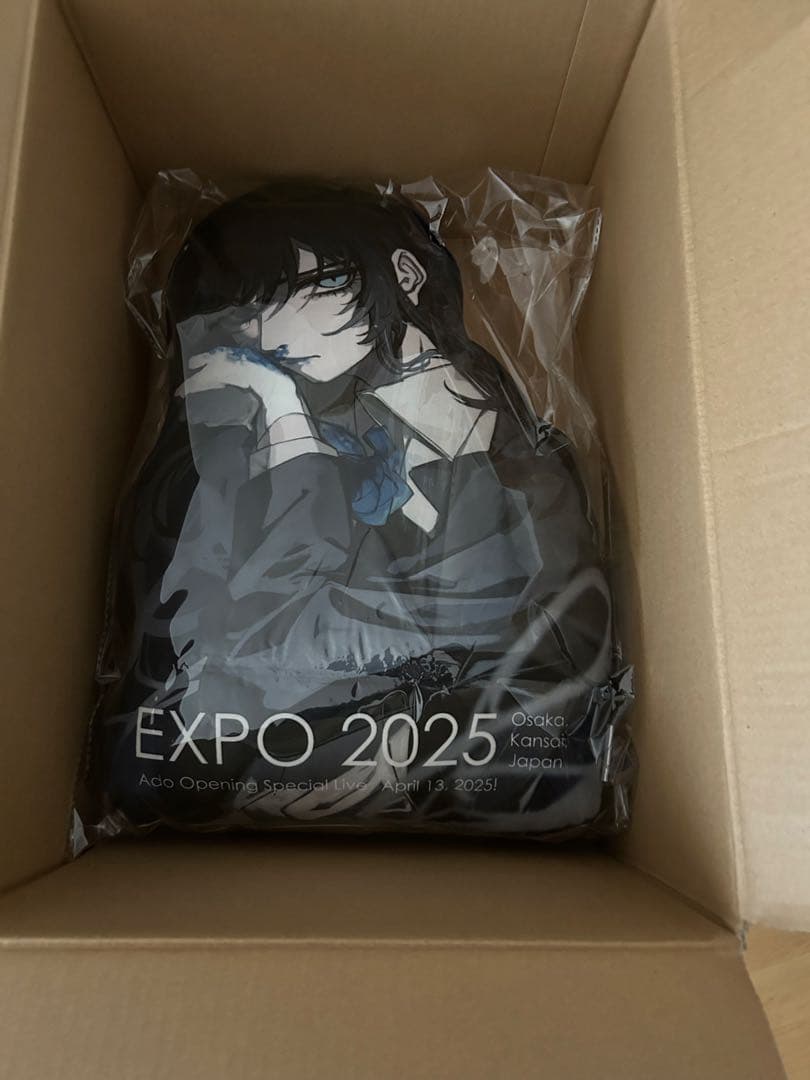 Ado×JR西日本×関西万博　ダイカットクッション