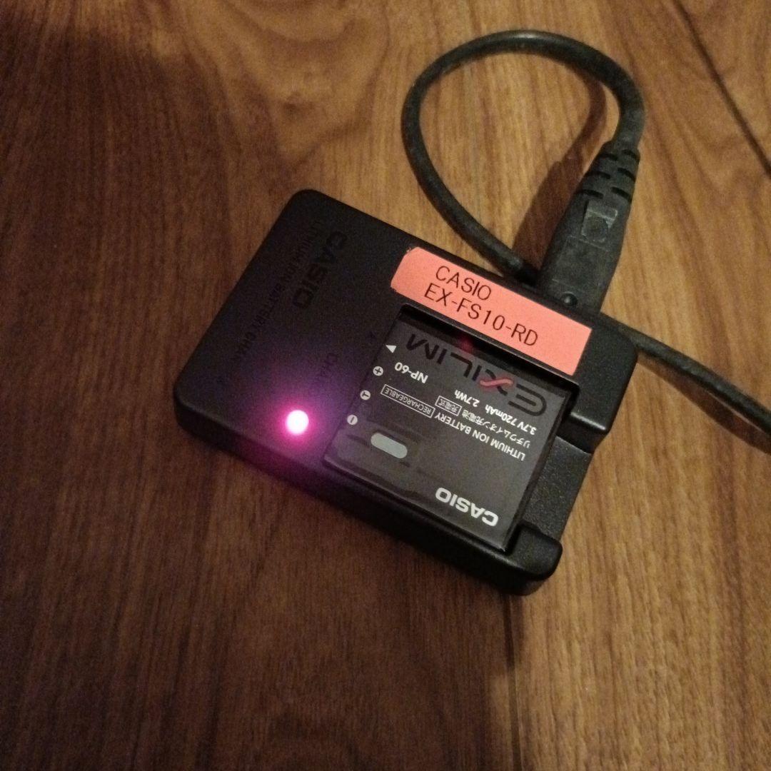 【値下】CASIO EXILIM EX-FS10 ハイスピードデジカメ