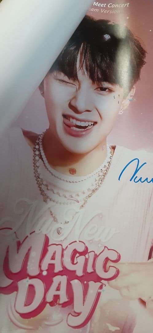 サイン付magicday ポスター　nunew　cutiepie