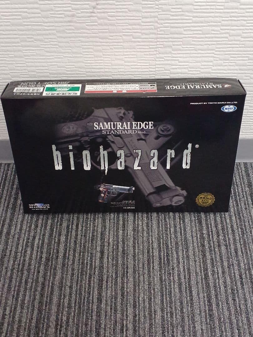 東京マルイ サムライエッジ スタンダードモデル・・・【ガスガン 】