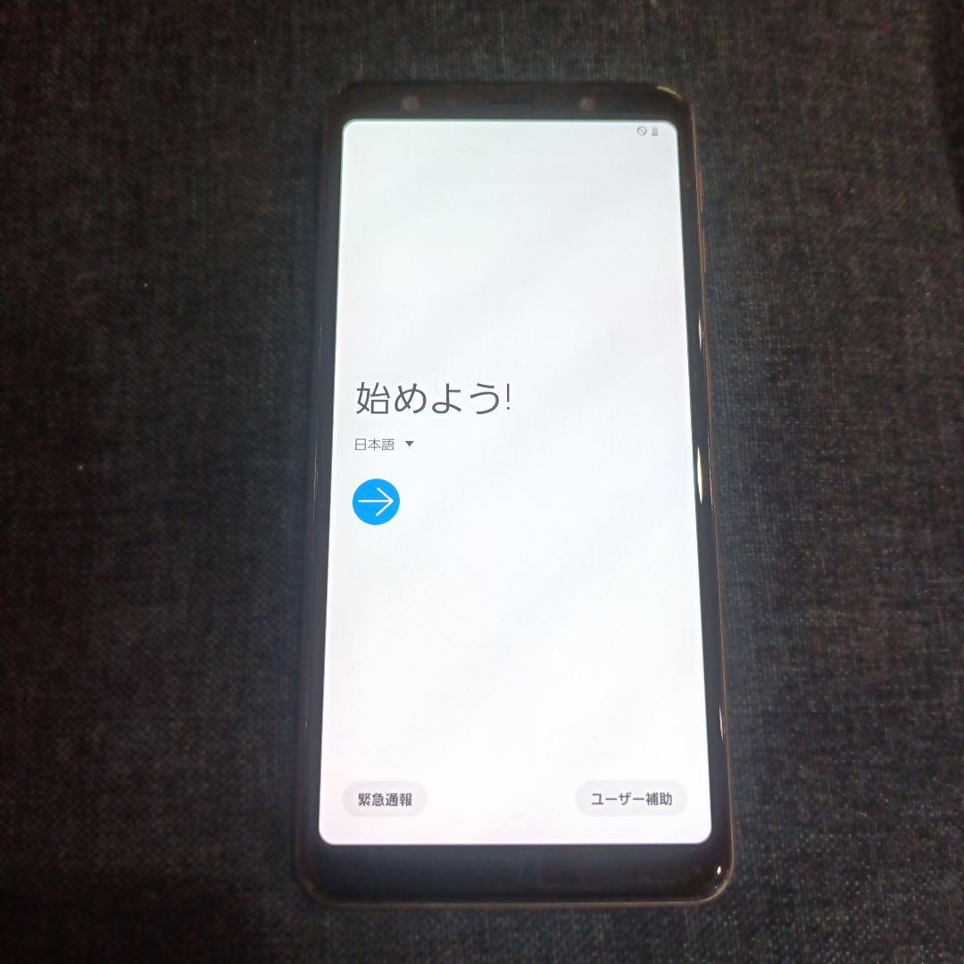 Samsung Galaxy A7 ゴールド 本体