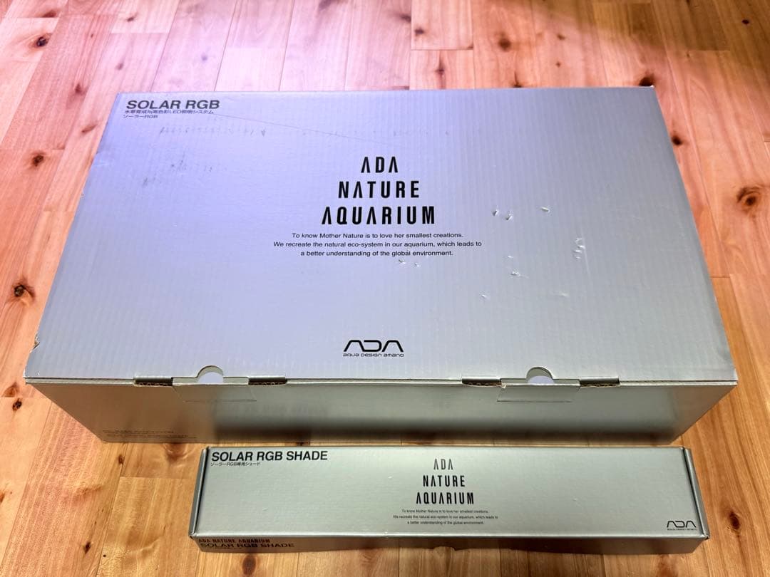 【中古品】ADA ソーラーRGB シェード付き