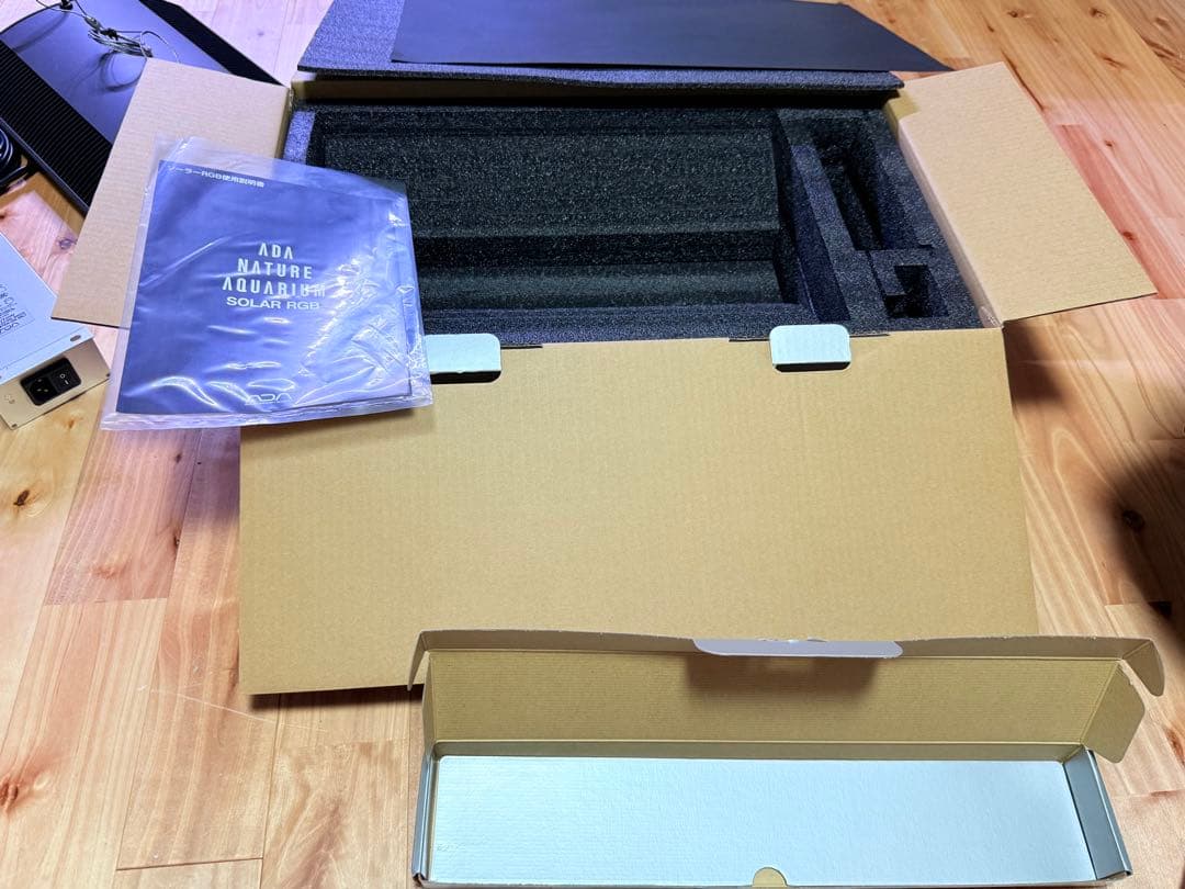 【中古品】ADA ソーラーRGB シェード付き