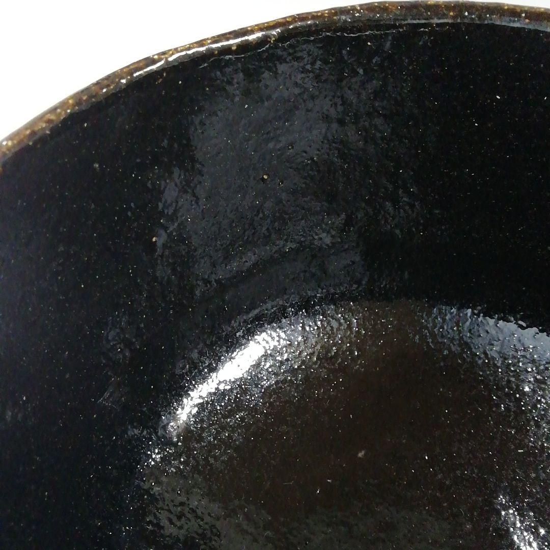 Ｔ５７８　茶碗　『草庵写　黒楽茶碗』『楽入窯作』　共箱　抹茶碗　茶道具