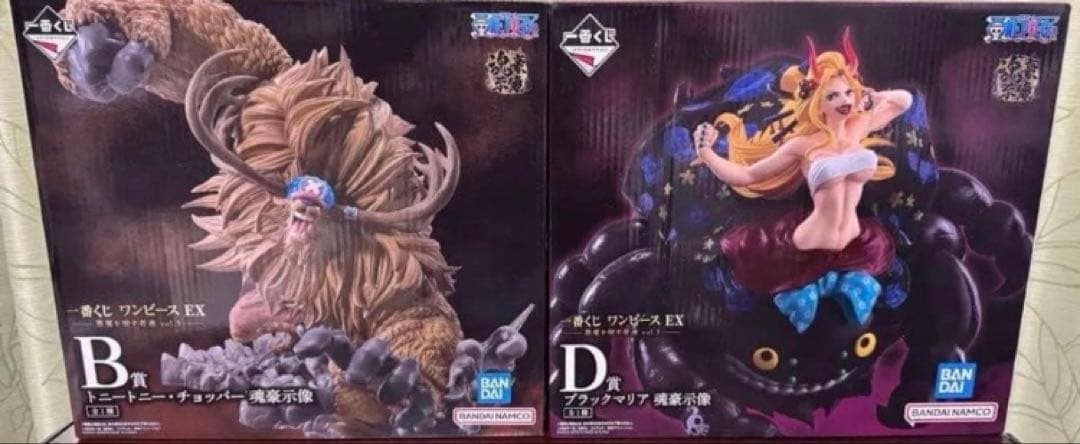 B賞＆D賞 魂豪示像2点セット 一番くじ ワンピース