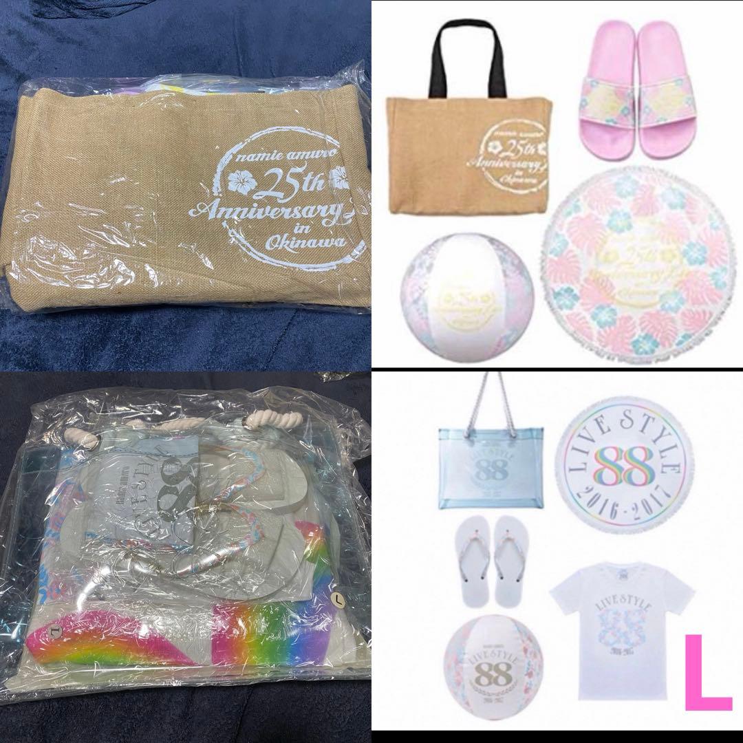 未開封　安室奈美恵　ビーチセット　2種