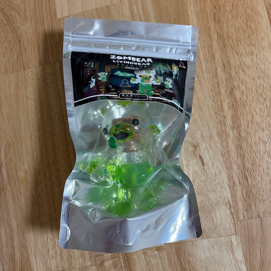 Art Studio「SHOT！」ゾンベアー 魔法薬ver ソフビ