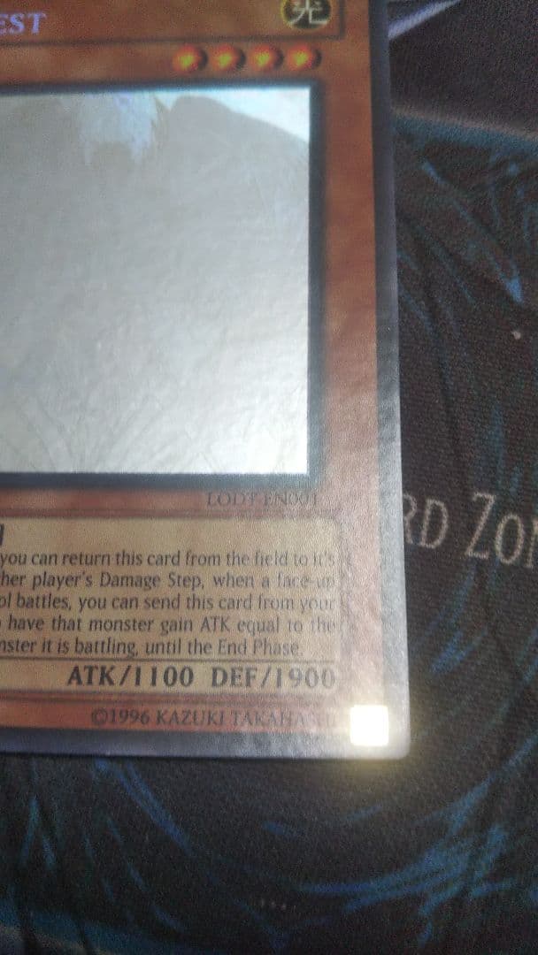 Honest オネスト英語1stゴースト