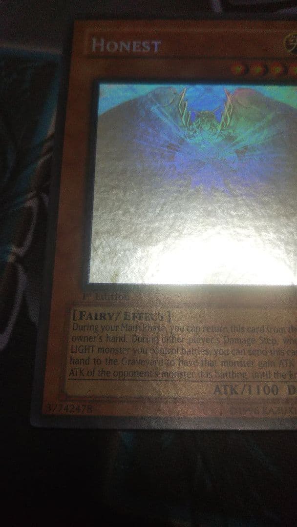 Honest オネスト英語1stゴースト