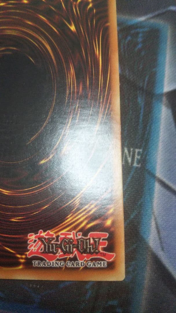 Honest オネスト英語1stゴースト