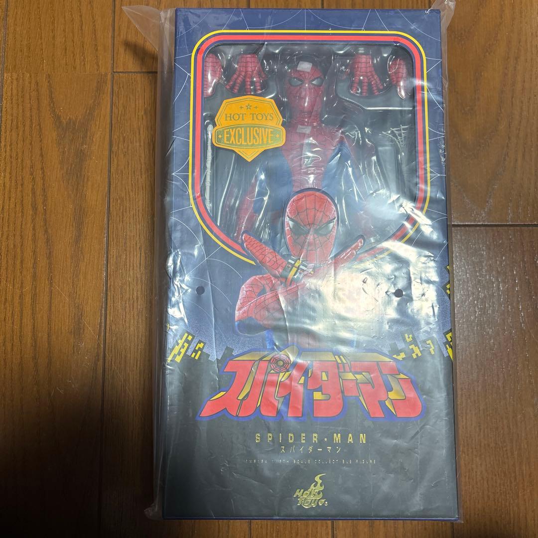 ホットトイズ 『スパイダーマン（日本版テレビシリーズ）』　 フィギュア