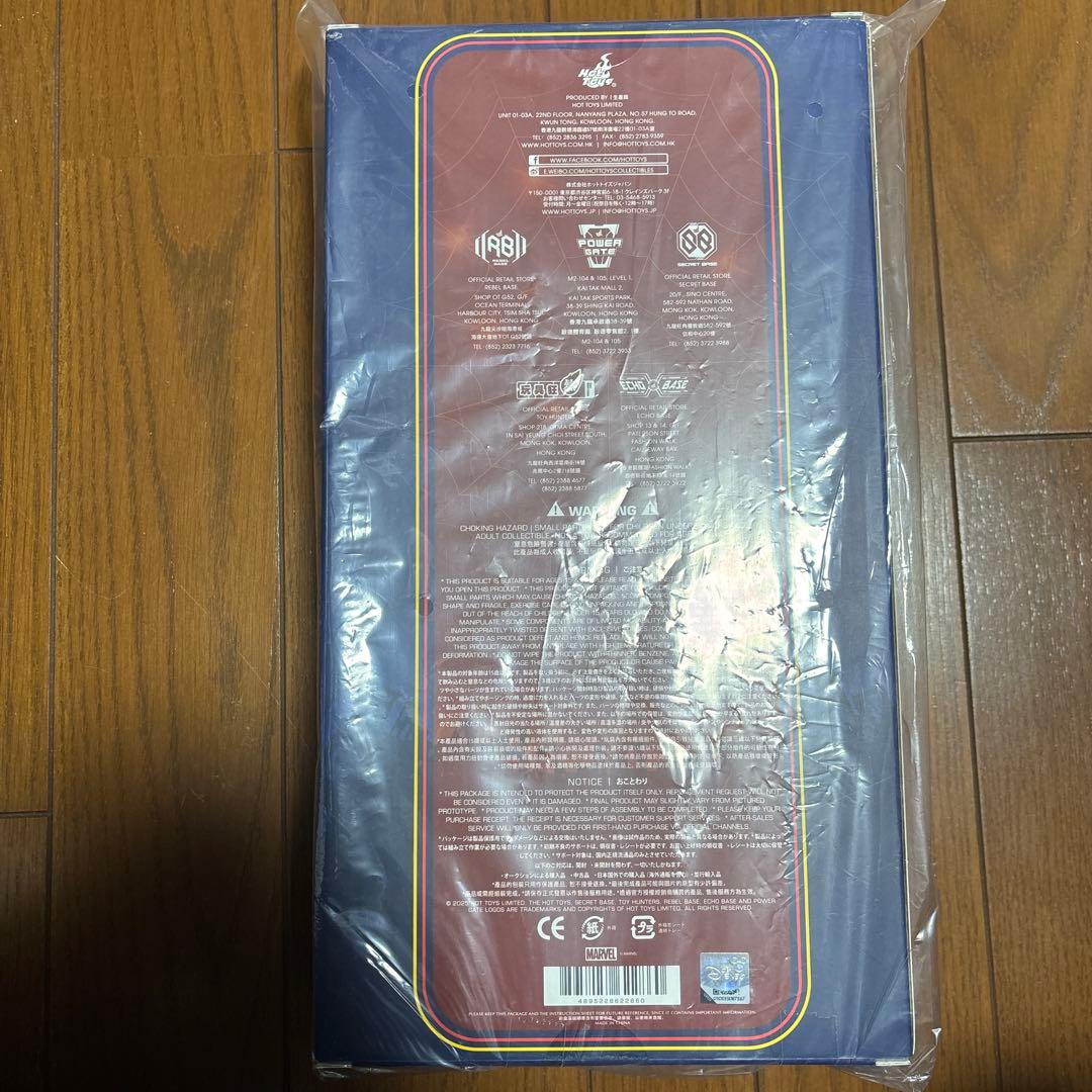 ホットトイズ 『スパイダーマン（日本版テレビシリーズ）』　 フィギュア