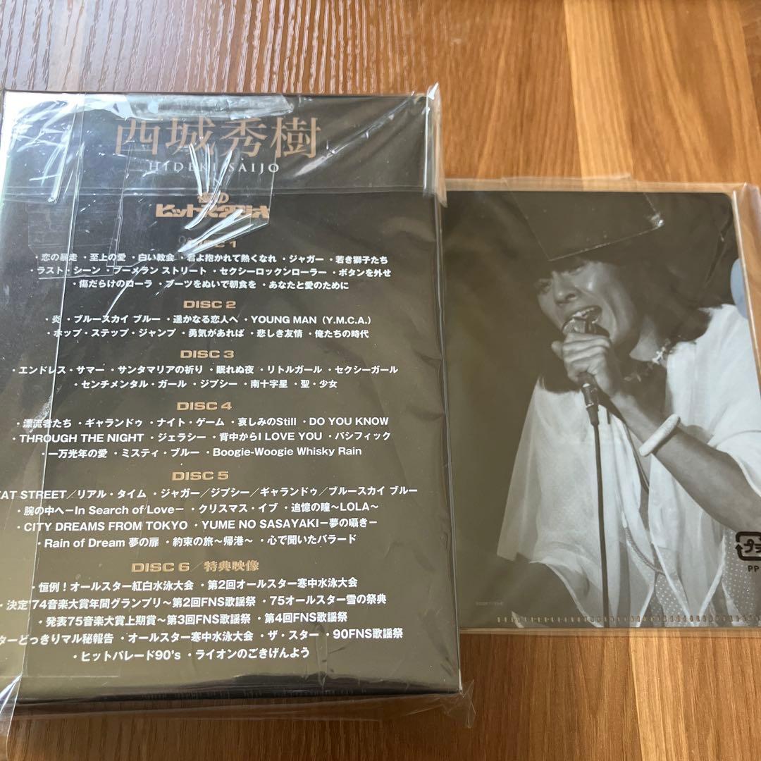 新品未開封　西城秀樹 IN 夜のヒットスタジオ DVD