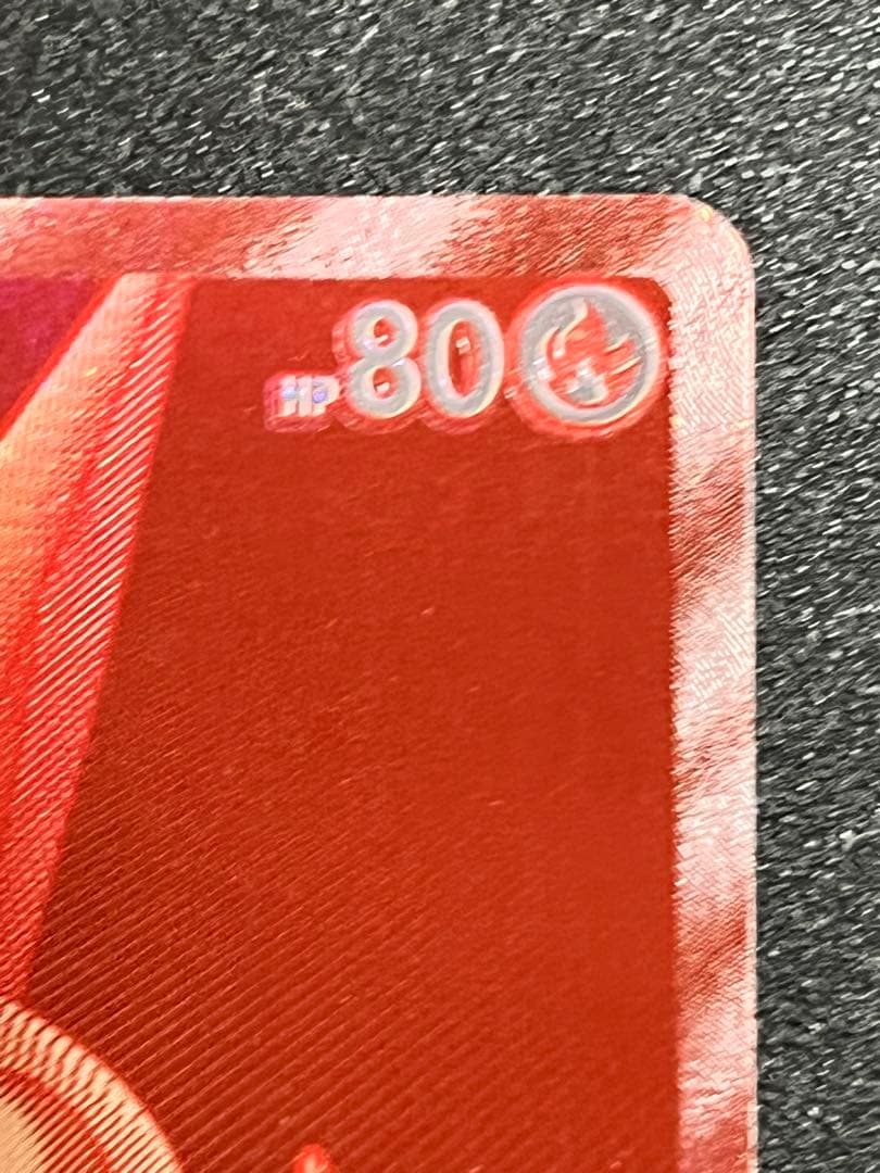 (プロフ必読様用)ビクティニ sv-p288 BWR