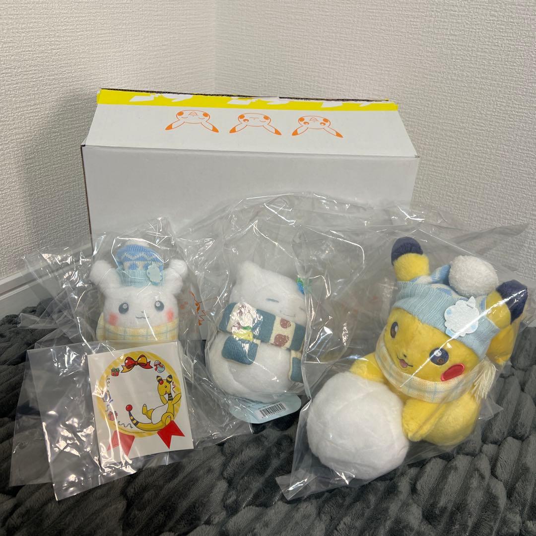 ポケモン ピカチュウゆきだるま ゆきあそび　ぬいぐるみ 3点セット