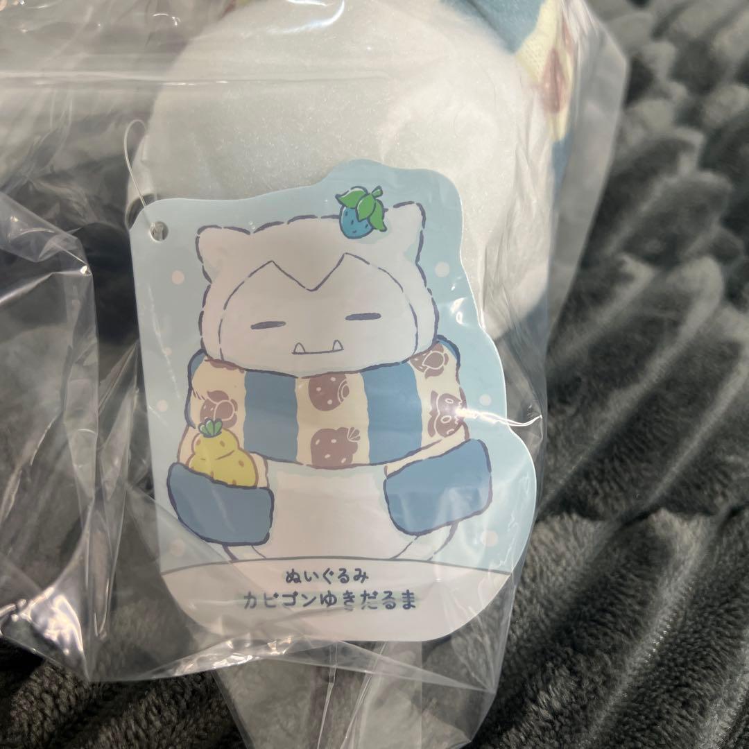 ポケモン ピカチュウゆきだるま ゆきあそび　ぬいぐるみ 3点セット