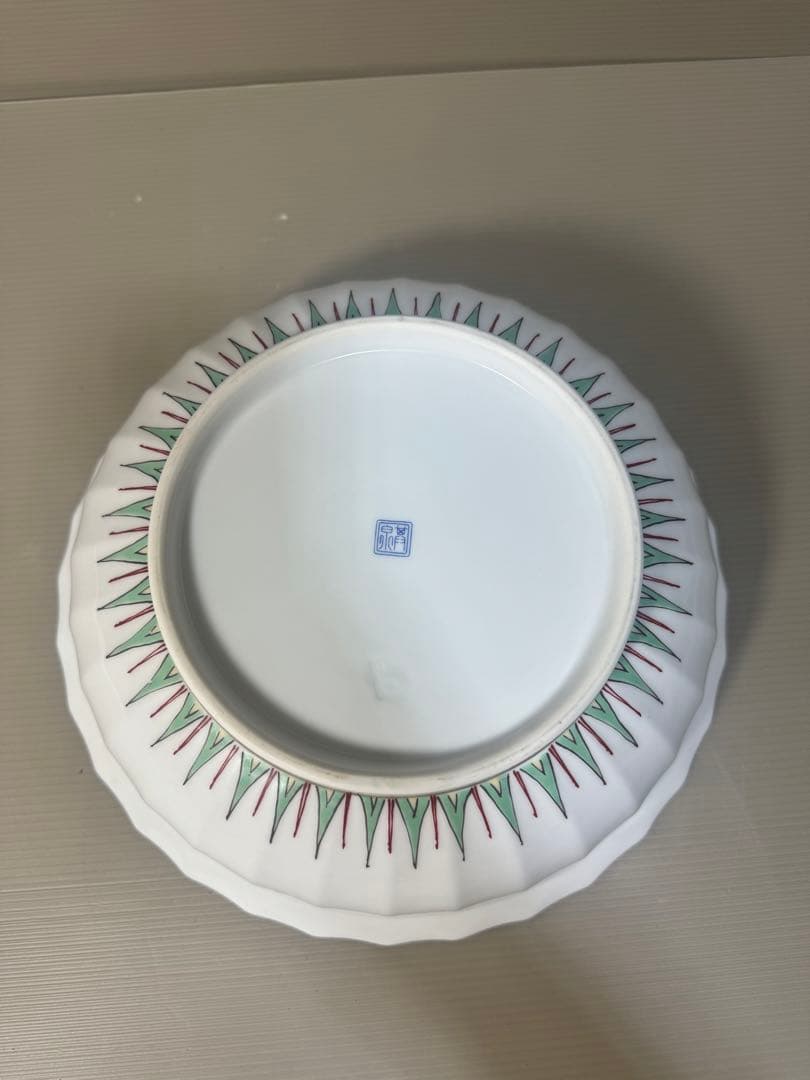 2302 有田焼　賞美堂　其泉　大鉢