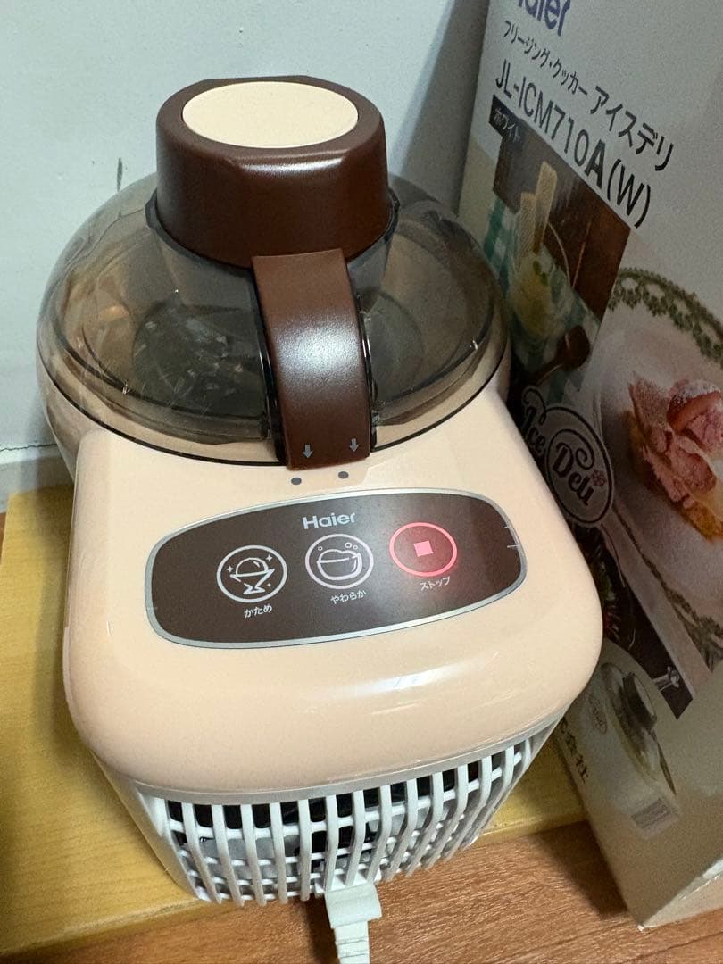 GYP1215 フリージングクッカーアイスデリ　JL-ICM710A（W）