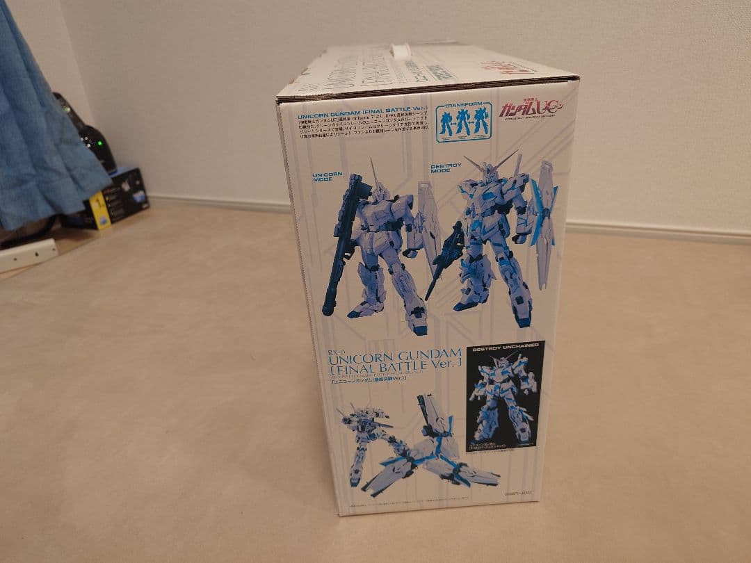 バンダイ　PG 1/60 RX-0 ユニコーンガンダム（最終決戦Ver.）