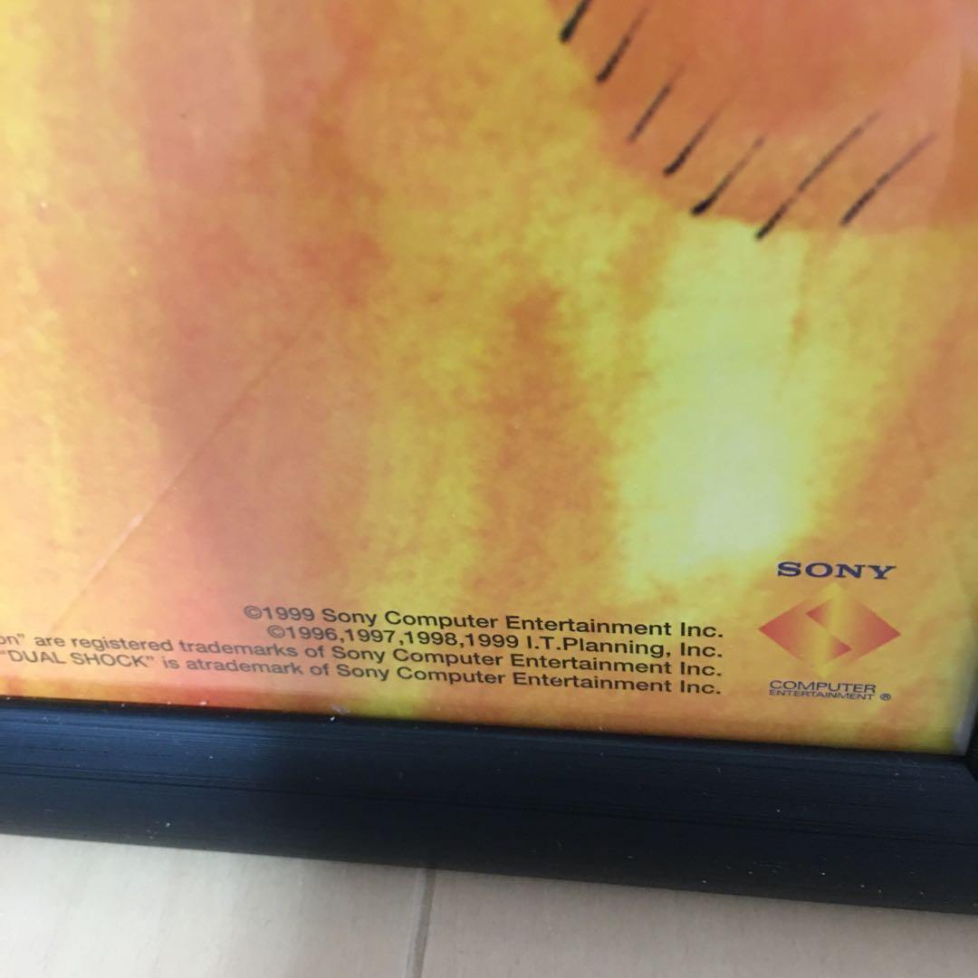 buzzer beater ブザービーター 井上雄彦　スラムダンクB2ポスター